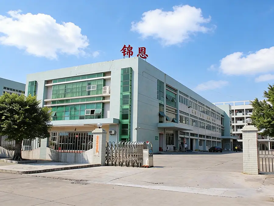 အကြောင်း