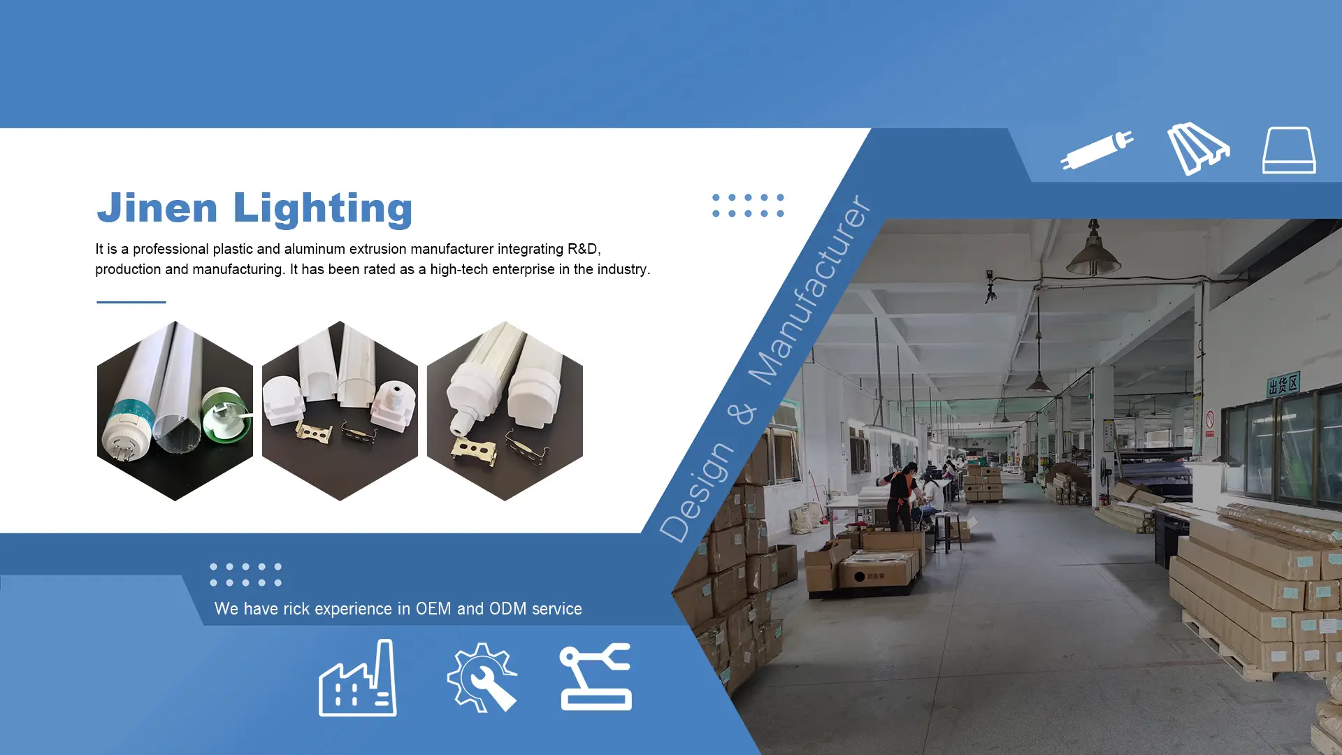 နဖူးစည်းစာတမ်း ၀၁