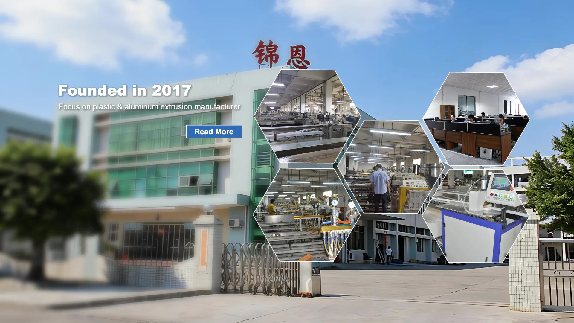 တရုတ် LED T8 Tube အိမ်ရာစက်ရုံ